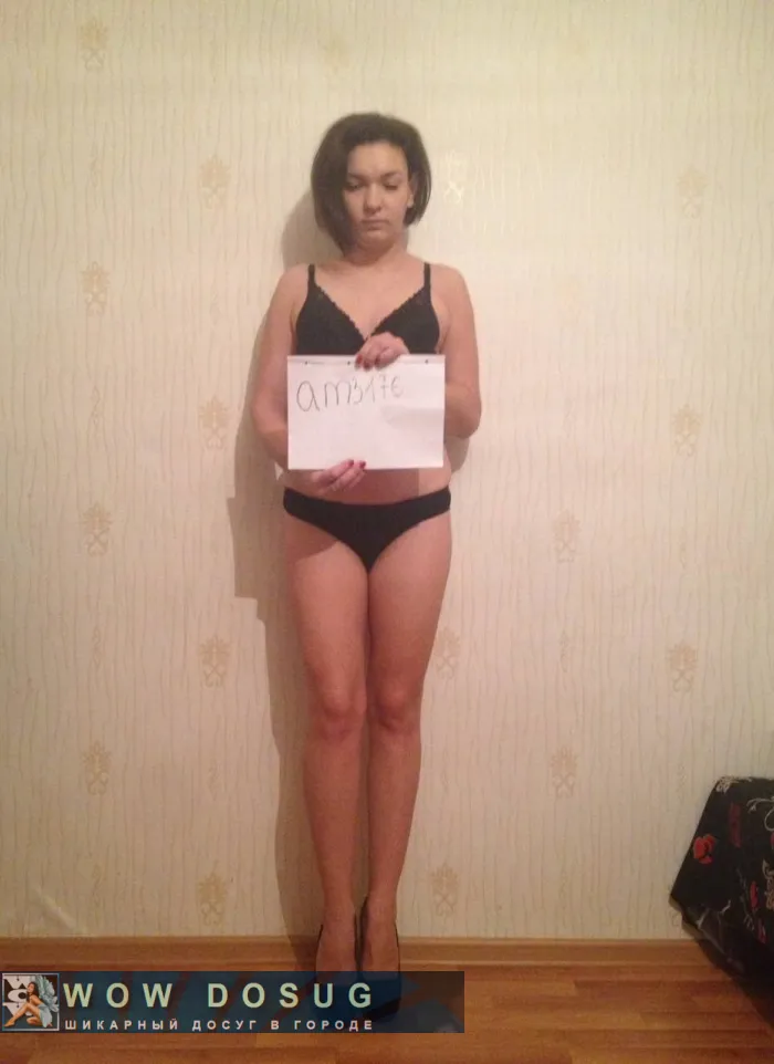 проститутка фея Юлечка, Хабаровск, +7 (991) 647-6379